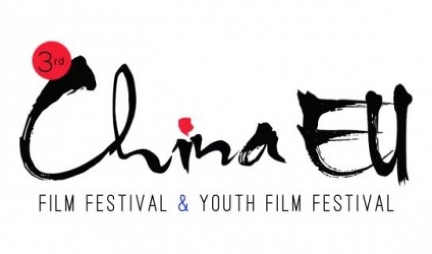 3ème « China E.U. Film Festival »