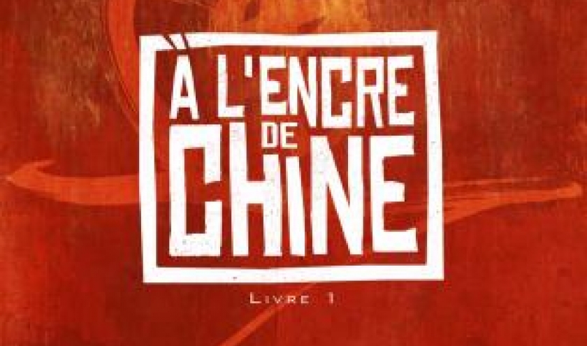 A l’Encre de Chine de Christian Lejale  Editions Imagine and Co.