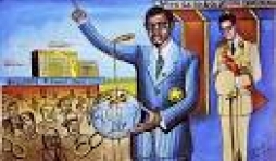 30 juin 1960. Proclamation de l'independance du Congo."Lumumba Indépendance " Peinture de Tshibumba 1972. 