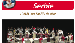 GKUD Laza Nanc ic, Serbie