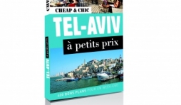 Guide Cheap and Chic Tel Aviv  Editions Cheap and Chic.